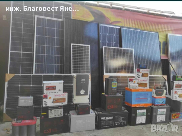 Акумулатор 60 ач, гаранция,доставка и много други интересни предложения, снимка 12 - Аксесоари и консумативи - 53611652