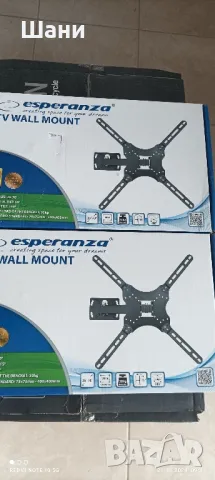 Всичко за сателитни системи .Антени конвертори., снимка 3 - Стойки, 3D очила, аксесоари - 48048088