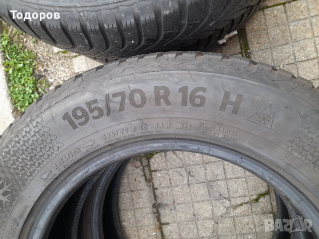 Продава гуми 195 70 16 цола,подходящи за Лада Нива, снимка 2 - Гуми и джанти - 52735993