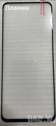 TCL 50 Pro Nxtpaper 5G, снимка 7 - Други - 53508672