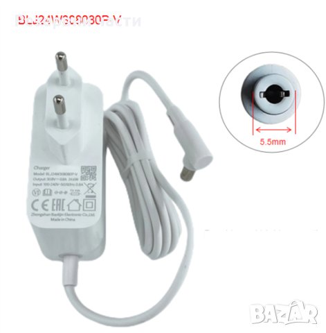 Зарядно Xiaomi mi  30.8V