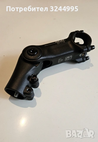 Лапа регулируема с удължител XLC ST T13 31.8x90мм.