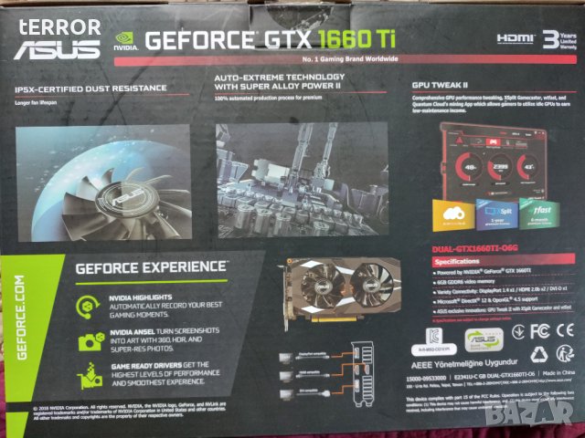 Видеокарта ASUS GEFORCE GTX 1660Ti OC DUAL, снимка 2 - Видеокарти - 41205408