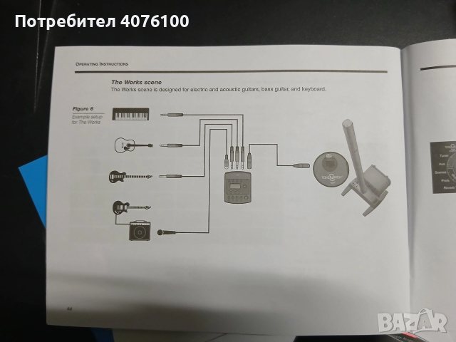 продавам озвучителна система BOSE, снимка 15 - Ресийвъри, усилватели, смесителни пултове - 52974344