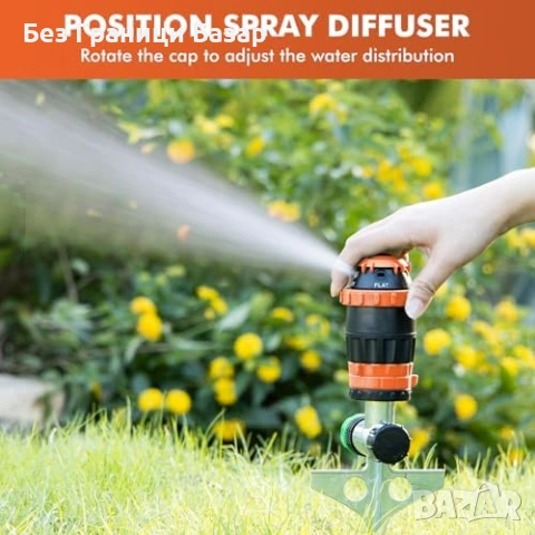 Нов Градински разпръсквач с метален шип 5 режима до 181 кв.м за двор, снимка 7 - Напояване - 53839767