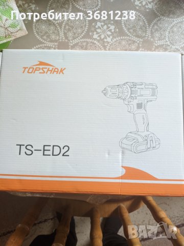 Ударен винтоверт TOPSHAK  TS-ED2, снимка 12 - Винтоверти - 40395884