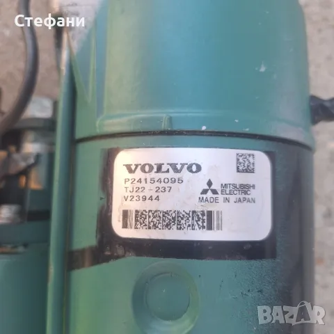 Стартер , снимка 4 - Камиони - 47729114