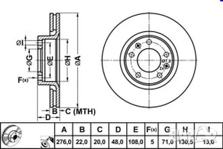 Диск спирачен преден дeсен/ляв за CITROEN XM; PEUGEOT 605 2.0/2.1D/3.0 05.89-10.00г.№ C1241V, снимка 2 - Части - 50604041