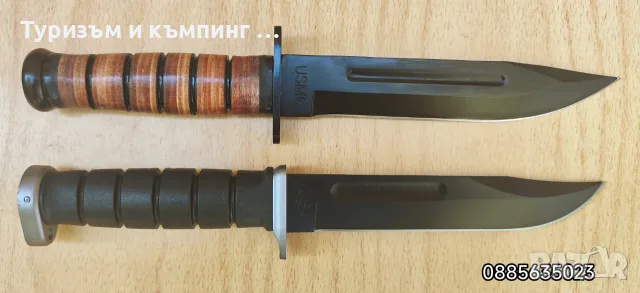 Kabar USMC Marine corps / КАВАR Оleаn NY USА, снимка 2 - Ножове - 44699936