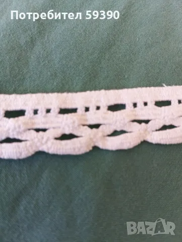 Използвана лента на една кука 