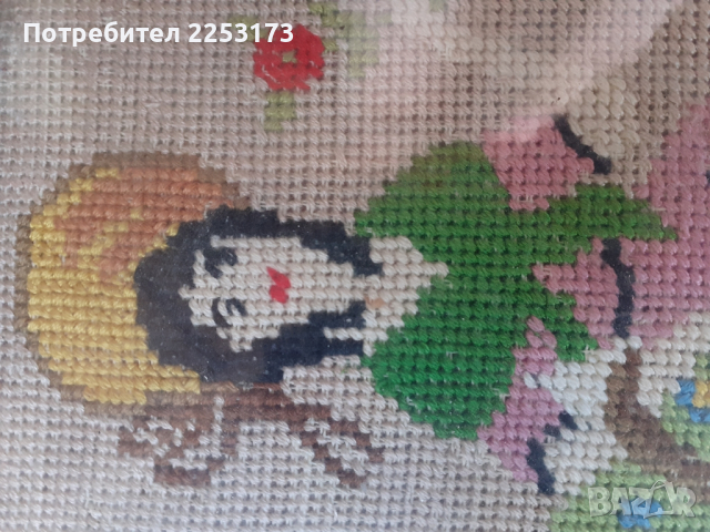 Малък гоблен БГ, снимка 3 - Декорация за дома - 44931403