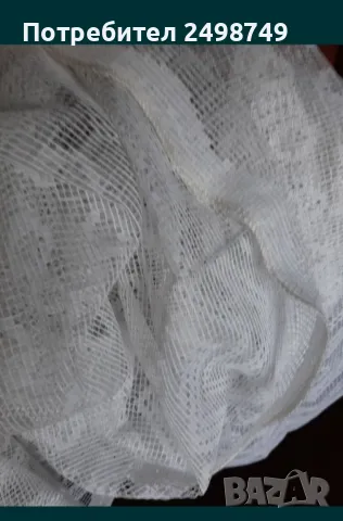 Плат за завеса, 100%памук, ковьор , карета от тюл, снимка 2 - Платове и дамаски - 50049995