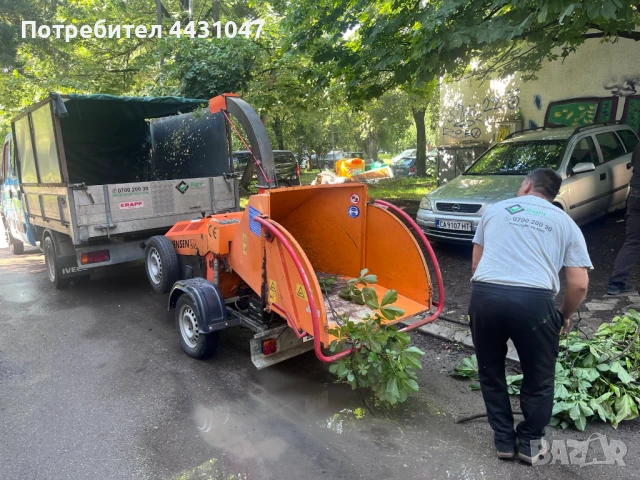 Услуги с дробилна машина , снимка 1