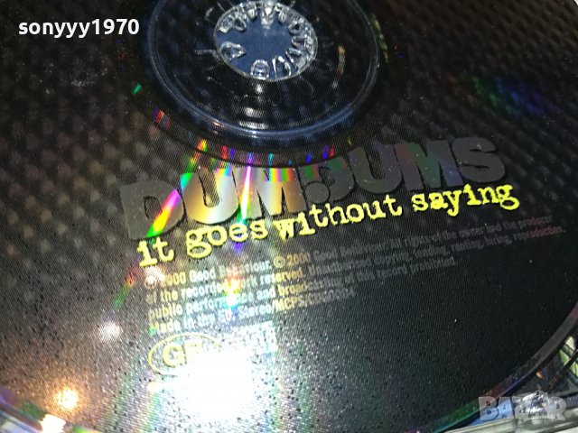 DUMDUMS GB ORIGINAL CD 1203231024, снимка 13 - CD дискове - 39968585