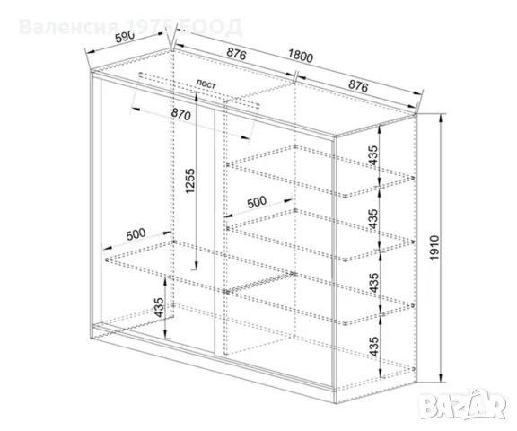 Гардероб с плъзгащи врати Сити 1009 комбинация бяло/ арвен, сонома или орех, снимка 16 - Гардероби - 46495311