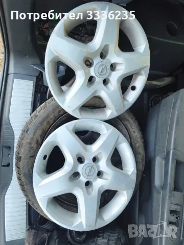 Opel Zafira B 1.9 150к.с. Z19DTH На Части. , снимка 7 - Автомобили и джипове - 55962930