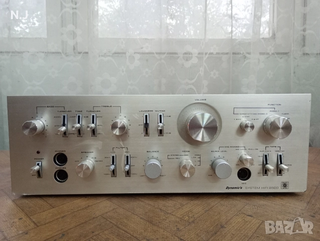 Universum Dinamic,s HIFI2500