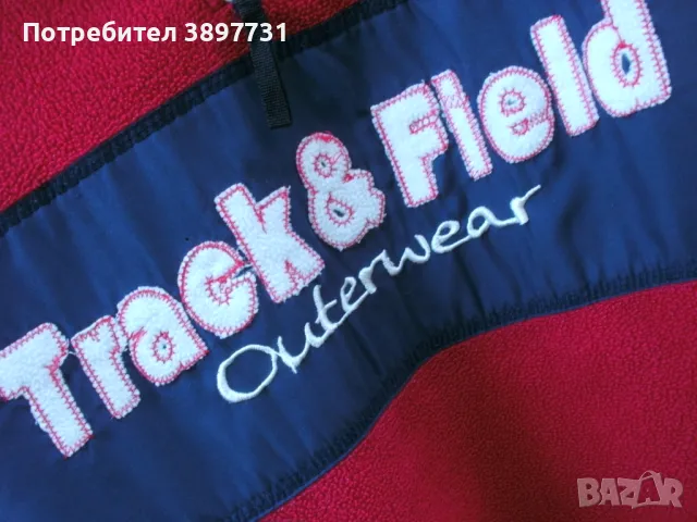 Мъжка блуза с дълъг ръкав и цип - оригинална Track & Field XL, снимка 8 - Блузи - 48634424