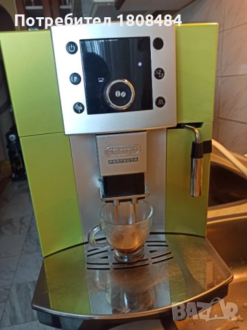 Кафеавтомат Делонги Перфекта, работи отлично и прави хубаво кафе с каймак , снимка 4 - Кафемашини - 41207670