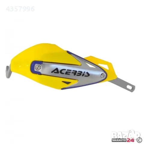  Предпазител за ръце 2537B жълти 2бр/к-т