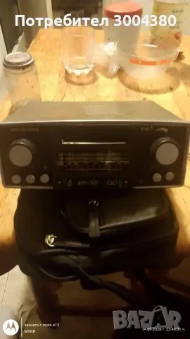 ретро руско радио АМ-301