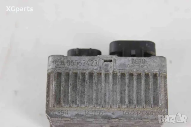 Реле подгревни свещи за Opel Insignia A 2.0cdti 110 к.с. (2008-2013) 55563423, снимка 2 - Части - 48400559