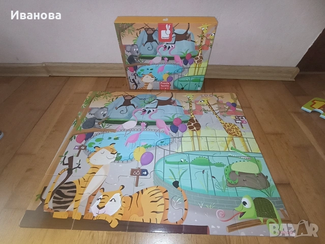 Тактилен пъзел Janod/Детски пъзел за осезание