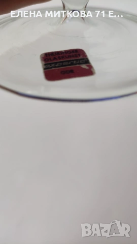 Огромна тънкостенна чаша от ръчно издухано цветно стъкло, снимка 4 - Чаши - 53557566