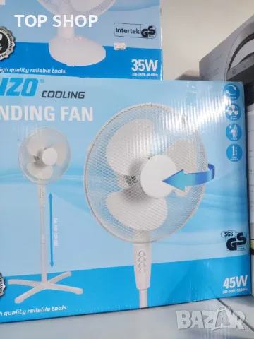 Kinzo Голям вентилатор 40 см диаметър