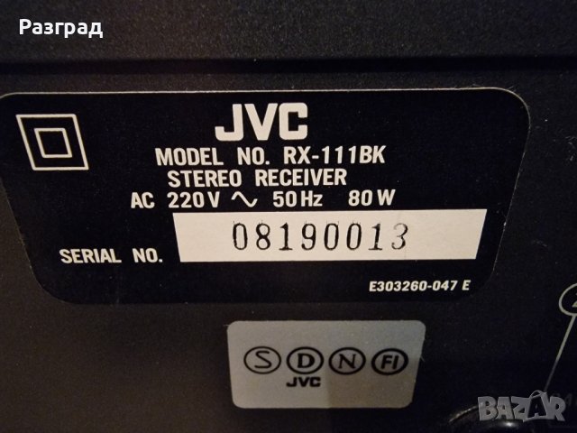 Усилвател ресийвър JVC  RX-111BK, снимка 9 - Ресийвъри, усилватели, смесителни пултове - 41206025