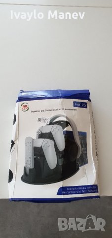 Поставка за контролер, слушалки, дистанционно и игри (PS5), снимка 5 - Аксесоари - 33829369