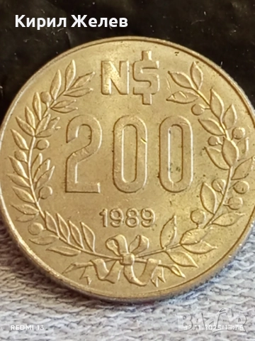 Монета 200 песо 1989г. Уругвай за КОЛЕКЦИЯ ДЕКОРАЦИЯ 26450, снимка 2 - Нумизматика и бонистика - 52388395