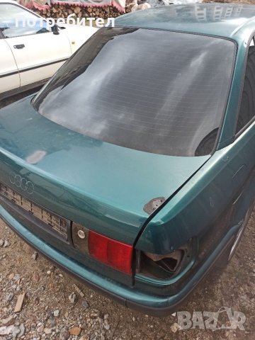 Ауди 80  б4 на части, снимка 5 - Части - 39347986