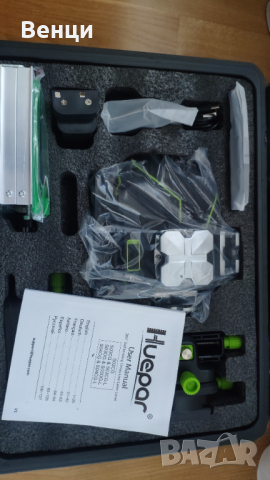 Чисто нов нивелир Huepar S04CG, снимка 12 - Измервателни инструменти - 36494033