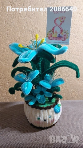 кашпа с букет