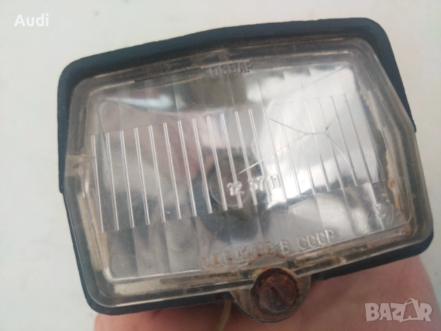 Фар за колело / велосипед Балкан Сделано в СССР, снимка 2 - Части за велосипеди - 52405202