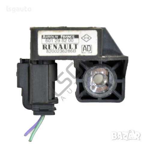 AIRBAG сензор Renault Megane II 2002-2010 ID:107176