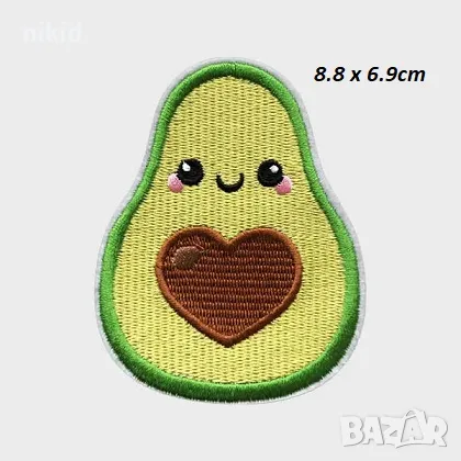Авокадо Avocado апликация за дреха дрехи самозалепваща се нашивка лепенка картинка