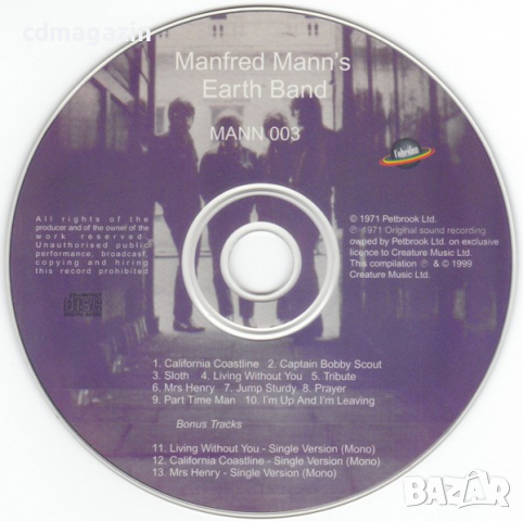 Компакт дискове CD Manfred Mann's Earth Band ‎– Manfred Mann's Earth Band, снимка 3 - CD дискове - 36331857