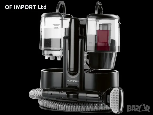 Прахосмукачка за Килими и Тапицерии CLEANMAXX Pro Power 3 в 1, снимка 8 - Прахосмукачки - 55900289