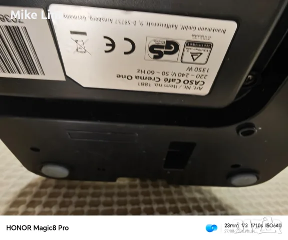 Caso Café Crema One 01881, 1350W, 19, снимка 11 - Кафемашини - 55837594