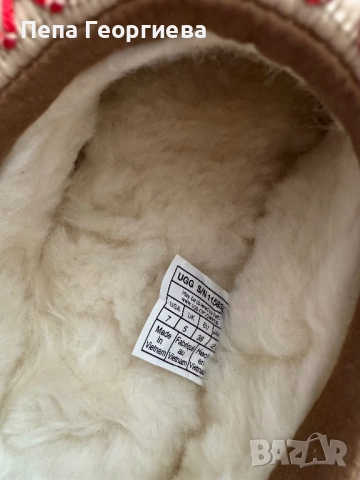 Велурени чехли Ugg Tasman Curly оригинал , снимка 6 - Дамски боти - 52800868