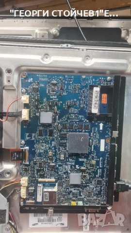 SAMSUNG UE32C6500UW с гаранция 1год., снимка 6 - Телевизори - 51181959