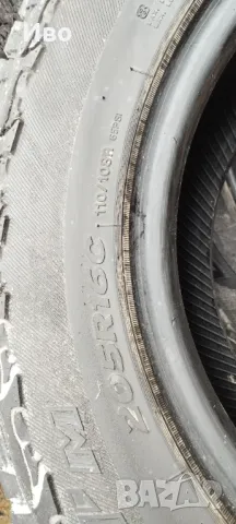 Гуми 205R16 C Hankook, снимка 6 - Гуми и джанти - 48711710