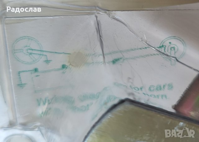 Продавам италианска сирена диск аларма за автомобил 12 волта , снимка 3 - Части - 41903373