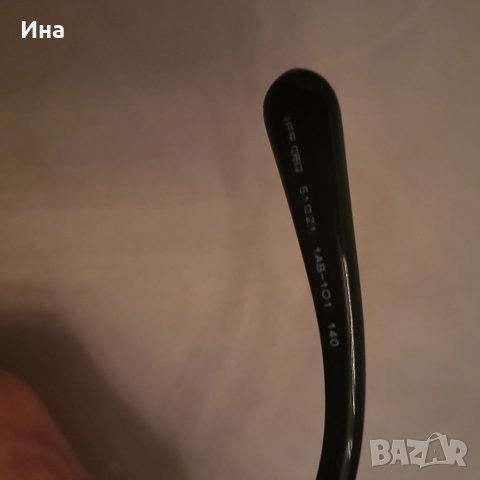 Prada, снимка 6 - Други - 41809213