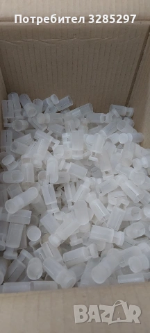 релоудинг оборудване за 16 калибър , снимка 2 - Ловно оръжие - 53691714