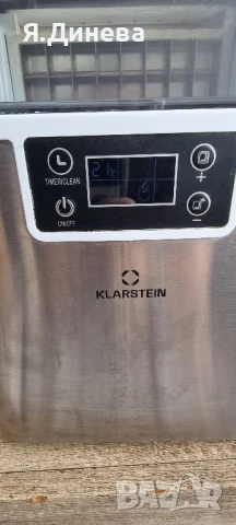 Използван ледогенератор Klarstein , снимка 4 - Други - 50546759