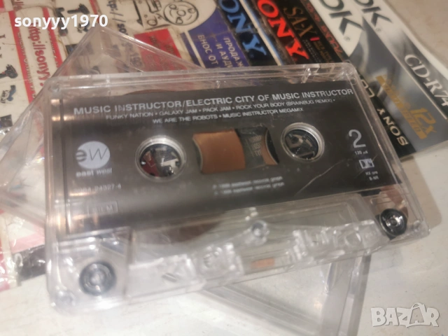 MUSIC INSTRUCTOR-ORIGINAL TAPE 1702262010
