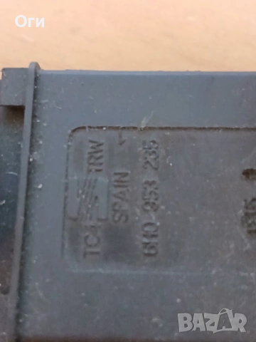 Бутон аварийни светлини за Сеат Ароса 6H0 953 235, снимка 3 - Части - 53574872